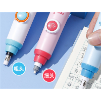 中小学学生电动橡皮擦学生文具用品