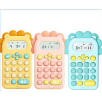 中小学生学习用品智能口算训练机文具套装