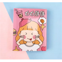 学生用品创意索引n次贴