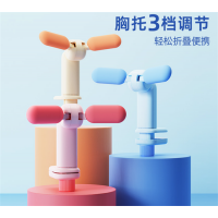 中小学生文具学习用品坐姿矫正器便携式