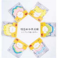 新款多色组合便利贴大异形创意便利贴