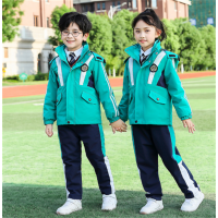 中小学学生高级冲锋衣校服套装