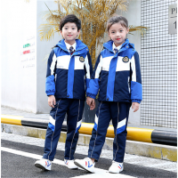 中小学学生高级冲锋衣校服套装