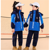 中小学学生高级冲锋衣校服套装