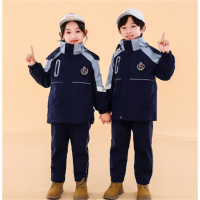 中小学学生高级冲锋衣校服套装