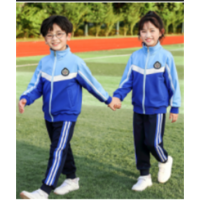 全国中小学学校高级学生运动套装