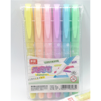 马克龙色荧光笔幼儿园儿童绘画涂鸦笔美术专用画笔