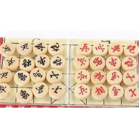 中小学生儿童成人高档实木中国象棋