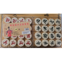 中小学生儿童成人高档桦木中国象棋