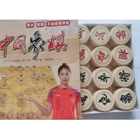 中小学生儿童成人高档雕花桦木中国象棋