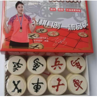 中小学生儿童成人高档雕花桦木中国象棋