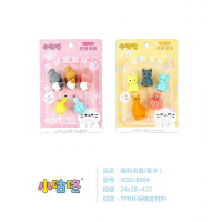 学校中小学生文具橡皮擦 猫和老鼠（吸卡）
