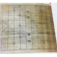 中小学生儿童成人高档精品竹刻棋盘中国象棋