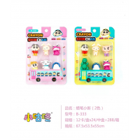 学校中小学生文具橡皮蜡笔小新（2色）
