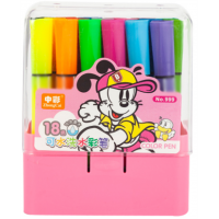 大号拉杆水彩笔幼儿园儿童绘画笔涂鸦笔美术专用画笔