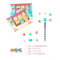 学校中小学生文具保护帽甜甜圈橡皮擦