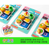 学校中小学生文具日本料理橡皮擦