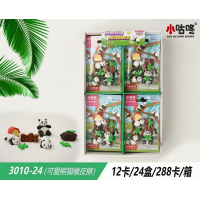 学校中小学生文具可爱熊猫橡皮擦