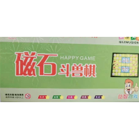 中小学成人儿童益智练习磁性小号斗兽棋
