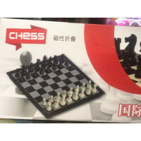 中小学成人儿童益智练习磁性大号国际象棋