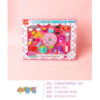 学校中小学生文具大系列套装（4款）XGD-7701