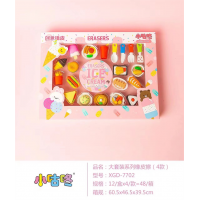 学校中小学生文具大套装系列橡皮擦（4款）XGD-7702