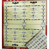中小学成人儿童益智练习精品木盒麻将陆战棋