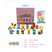 学校中小学生文具精灵盲袋橡皮擦B-1000