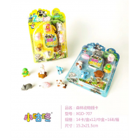 学校中小学生文具深林动物插卡橡皮擦XGD-707