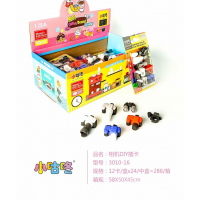 学校中小学生文具相机DIY插卡橡皮擦3010-16
