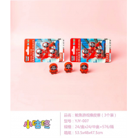 学校中小学生文具鱿鱼游戏橡皮擦（3个装）