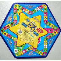 中小学成人儿童益智练习精品带扣5合1跳棋
