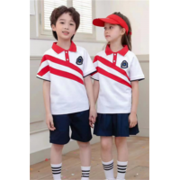 校服小学生校服两件套男女学生儿童演出服班服加急套装