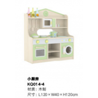 幼儿园高级托育系列托育小厨房