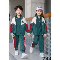 帅气幼儿园班服秋冬季班服套装小学生运动校服三件套