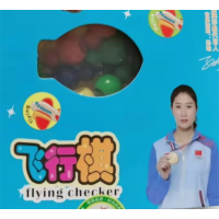 中小学成人儿童益智练习精品小号飞行棋