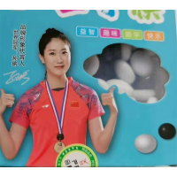 中小学成人儿童益智练习小号精品益智五子棋