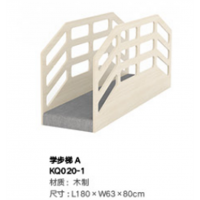 幼儿园高级托育系列托育学步梯a