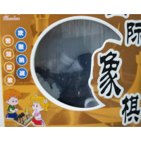 中小学成人儿童益智练习大号精品益智国际象棋