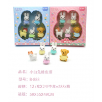 学校中小学生文具小白兔橡皮擦