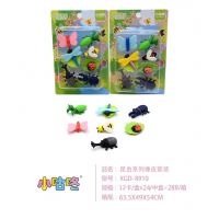 学校中小学生文具橡皮昆虫系列套装橡皮擦