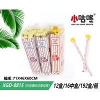 学校中小学生文具铅笔爆米花橡皮擦8XGD-815