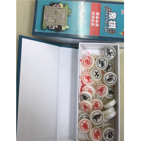 中小学成人儿童益智练习精品智慧星中国象棋