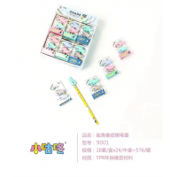 学校中小学生文具橡皮鲨鱼橡皮擦笔套9001