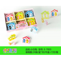 学校中小学生文具小白兔橡皮擦E-7003