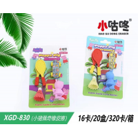 学校中小学生文具小猪佩琪橡皮擦XGD-830