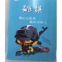 中小学成人儿童益智练习精品方铁盒跳棋