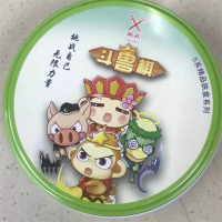 中小学成人儿童益智练习精品圆铁盒斗兽棋