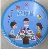 中小学成人儿童益智练习精品圆铁盒飞行棋
