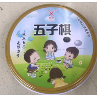 中小学成人儿童益智练习​精品圆铁盒五子棋